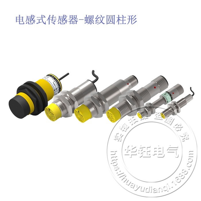 螺纹圆柱形电感式传感器J30AM-D10NK接近开关应用于冶金矿山机械