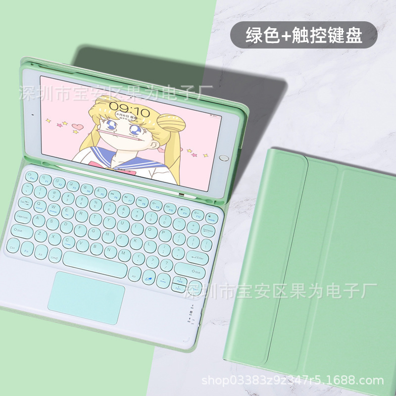 Suitable for iPad Protective Case Pro 11inch Apple Tablet French Bluetooth Keyboard Leather Case Air5 Mouse 10.2inch