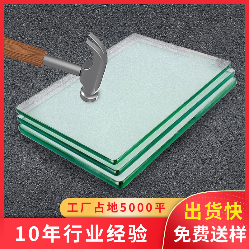 Experts' Choice Tempered Glass Custom Manufacturer Architectural Tempered Glass Ultra-Clear Furniture Tempered Glass Wholesale