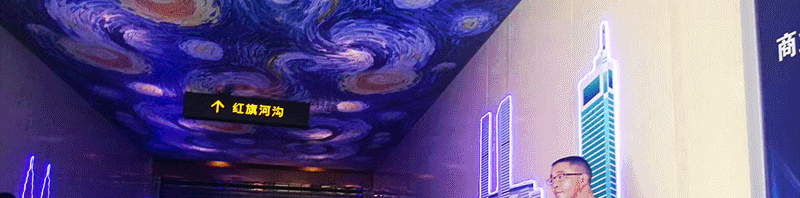 2021-详情页-220V-缕空天幕灯饰画-111_31.g