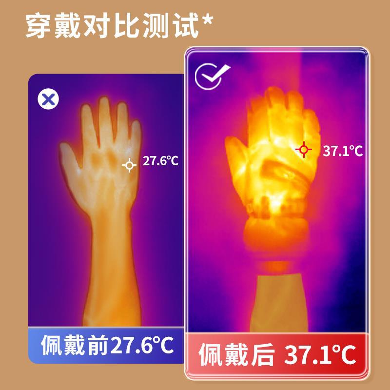 방수 따뜻한 승마 방한 기모 두꺼운 사이클링 장갑 남자 겨울 전기 자동차 여자의 스키 방풍 오토바이