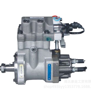 PC350-8�ھ�C�߉��ͱ�3973228 �l�әC���ͱ�6D114�l�әC