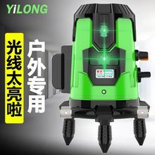 ¿t⾀ˮƽxG{߾ȏ235ƽˮԄӴ