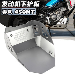 �m�ô��LCF450MT ���b�l�әC���o�� �X�Ͻ�ױP һ�w�·��o��
