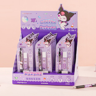 Genuine Kuromi Automatic Pencil for Primary School Students Special Press Mechanical Pencil Eraser Cartoon Stationery Set Wholesale