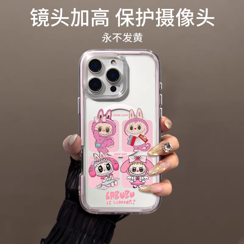 Bow Labubu 携帯電話ケース カラフルな磁気吸引 Apple 16iphone13PROMAX Huawei 携帯電話ケースに適しています|undefined