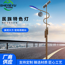 地方特色灯景区特色灯笼太阳能灯箱挂招牌广告中国结微景观中古灯