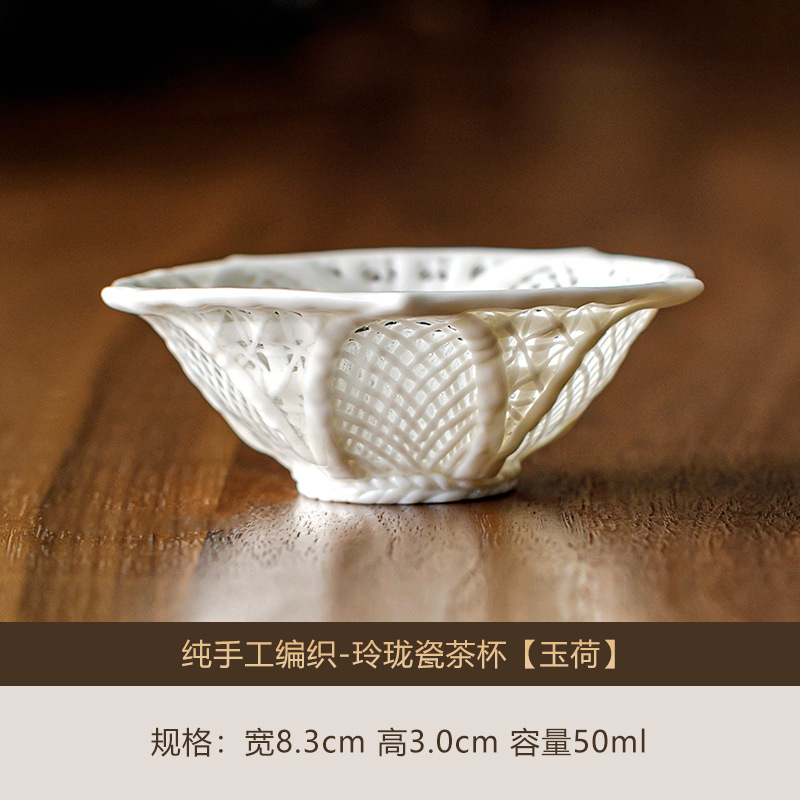 Purely handwoven - exquisite porcelain tea cup [Jade Lotus]