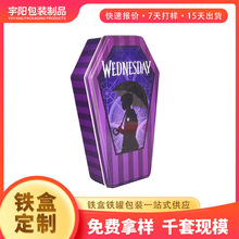 ���ιײ��F���R���F�ͻ���ٺ���߅�R���F���m���I����ɫ���b��