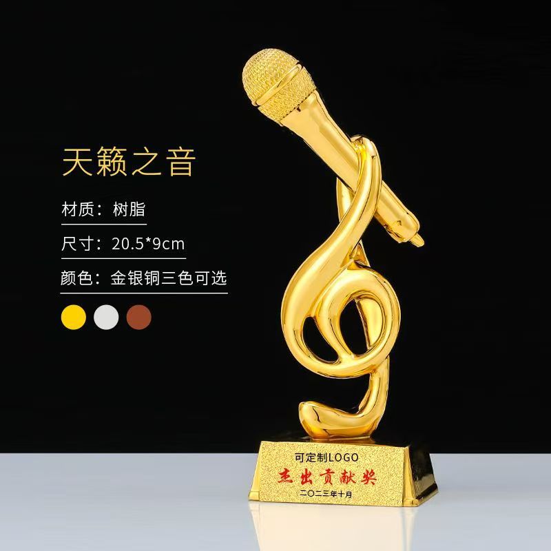 Fabricante de trofeos de resina de una sola pieza Trofeos de niños Concurso de baile Premiación del anfitrión pequeño discurso Trofeo conmemorativo