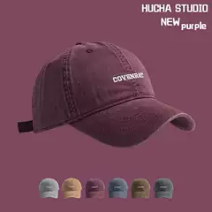Purple Baseball Cap Men's Fashion Casual All-match Cap Women's Outdoor Sunshade Sunscreen Korean Style Fashion Brand Couple's Hat