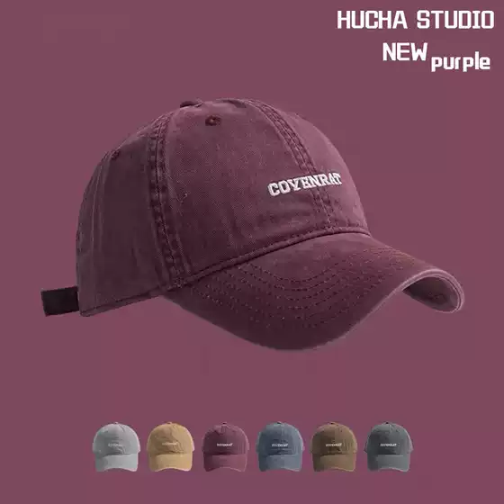 Purple Baseball Cap Men's Fashion Casual All-match Cap Women's Outdoor Sunshade Sunscreen Korean Style Fashion Brand Couple's Hat