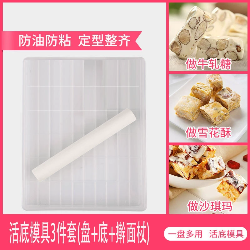 Mold handmade, postoperative tools set, with snowflakes, 3 pieces