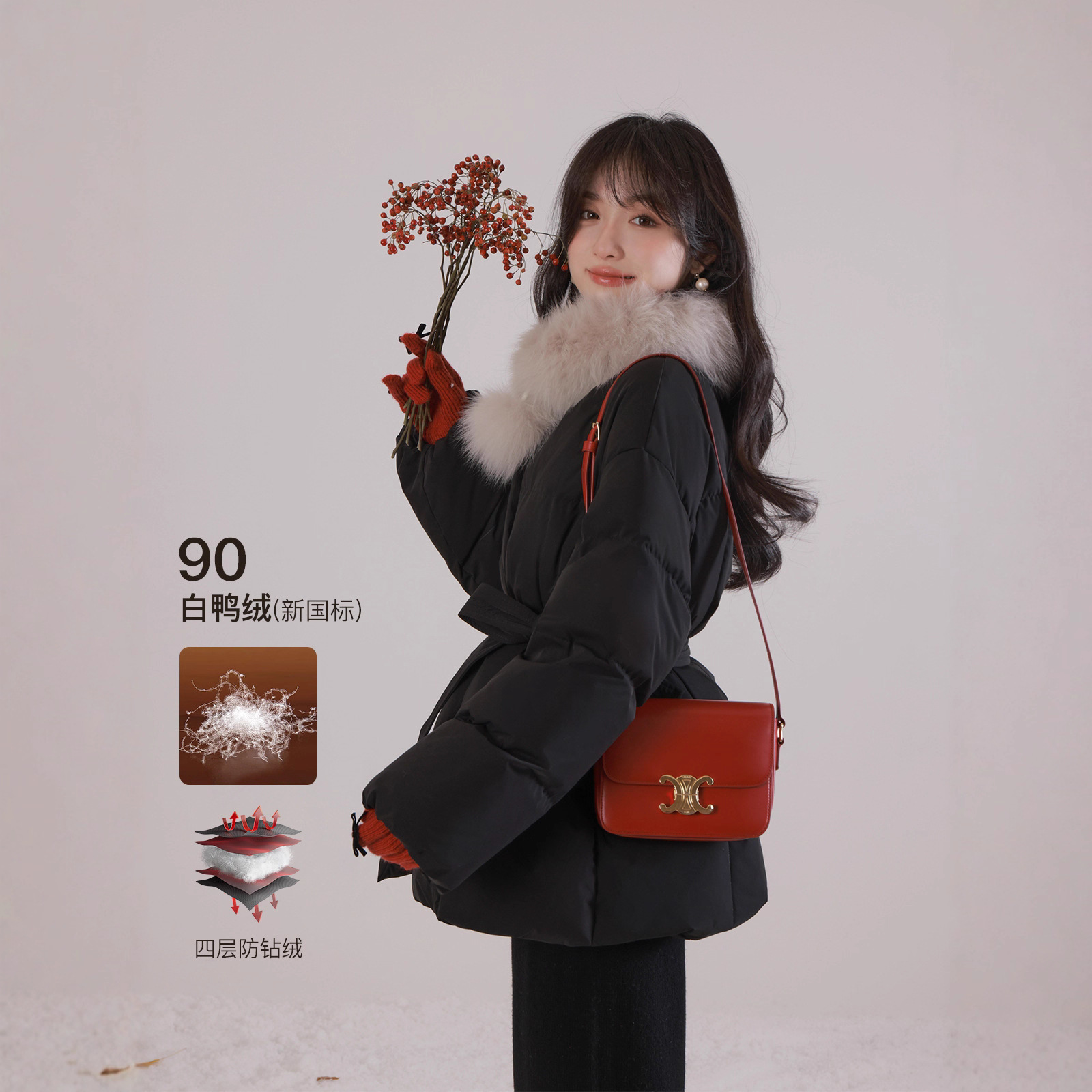 2025新款韩系氛围腰带羽绒服女短款90白鸭绒冬季收腰外套百搭上衣