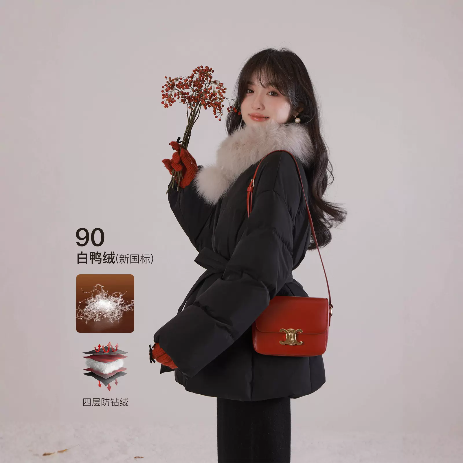 2025新款韩系氛围腰带羽绒服女短款90白鸭绒冬季收腰外套百搭上衣