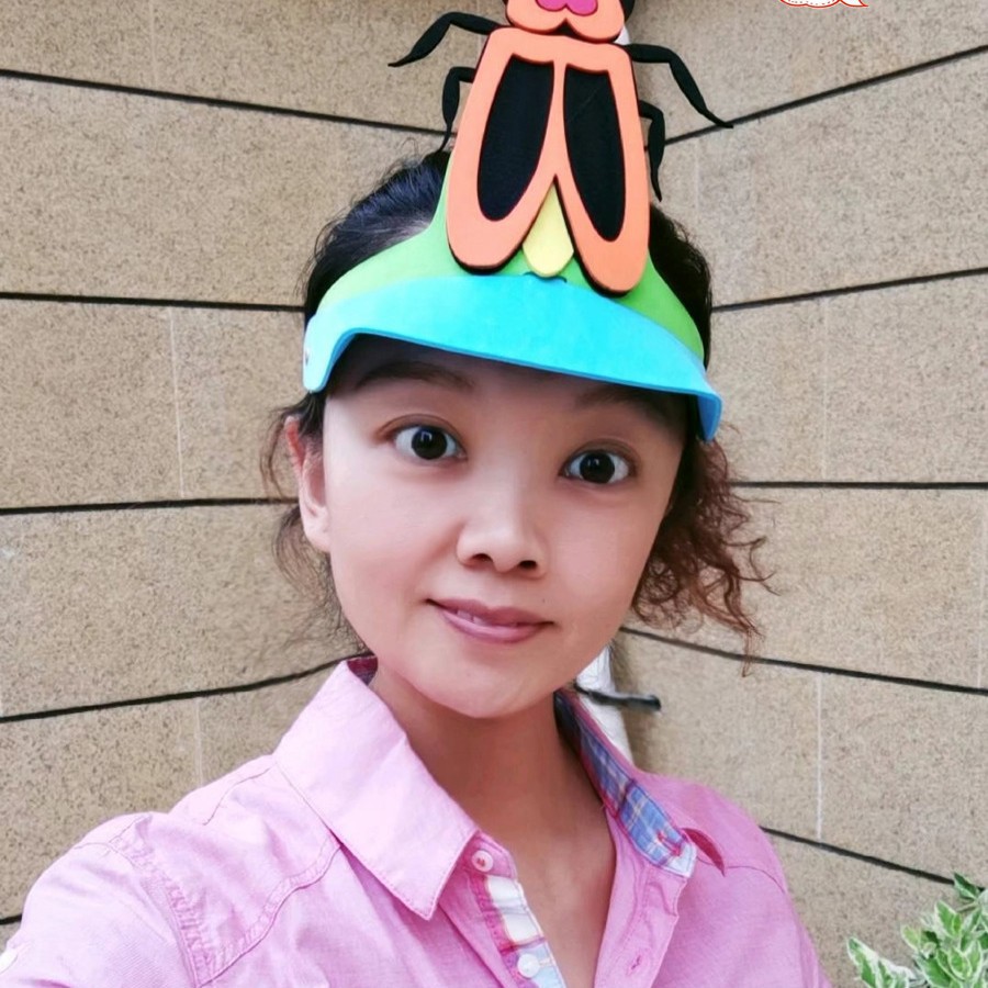 폼 소재-반딧불