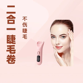 厨房置物架;包饺子用具;调味架