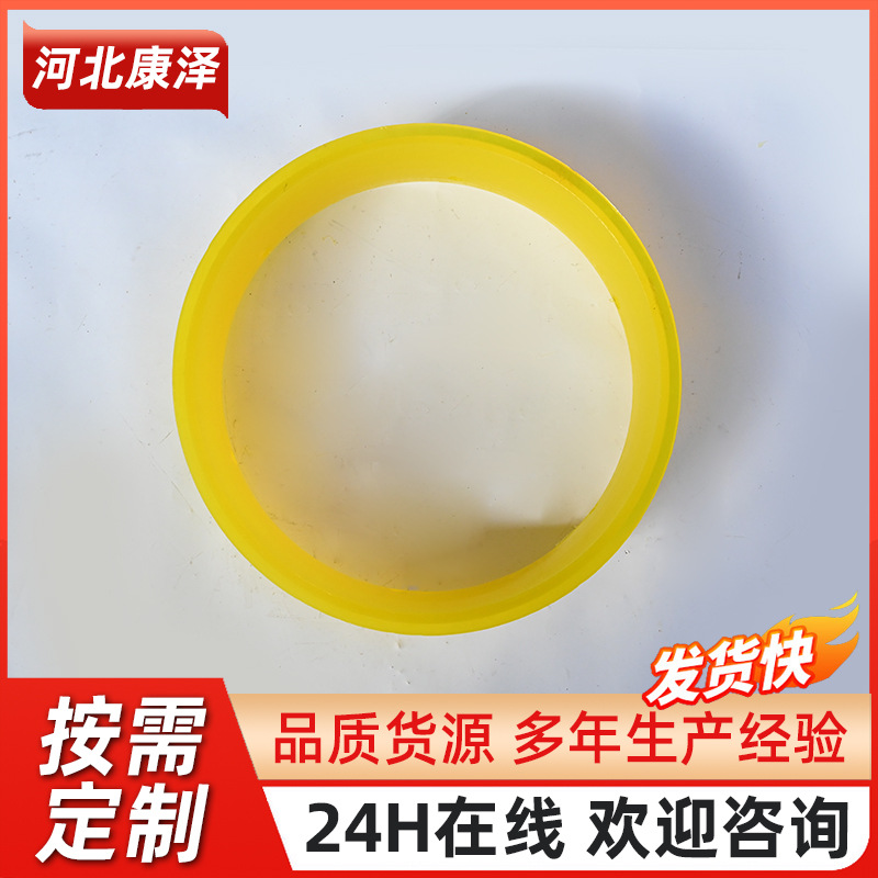 聚氨酯pu优力胶钢缆保护套 电缆保护套风力发电用聚氨酯非标批发