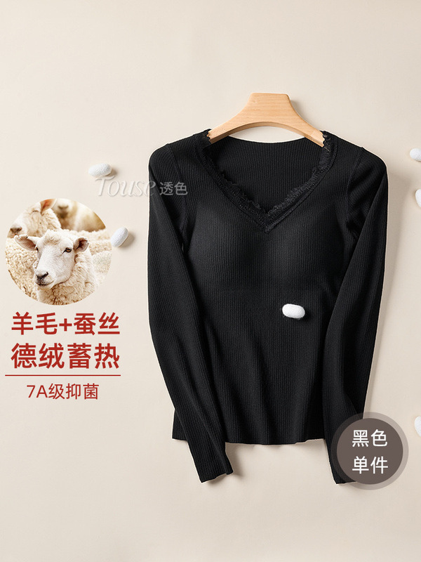依帆泰自制保暖套装系列羊绒德绒内衣女士加厚秋冬季外穿秋衣秋裤|undefined