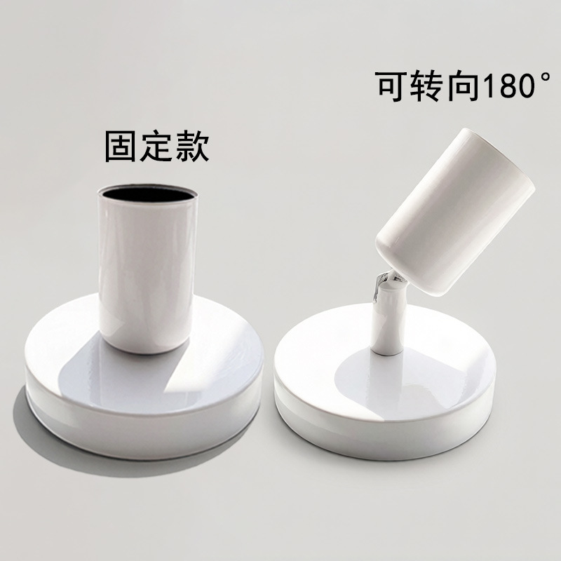 E27 de dirección de hierro forjado toma de lámpara girar 180 grados accesorios de lámparas e27 tornillo universal simple luz oscura fijación de lámpara