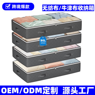 �羳��������Ʒ�����ռ{��o��������������ռ{����Ҵ���ռ{��