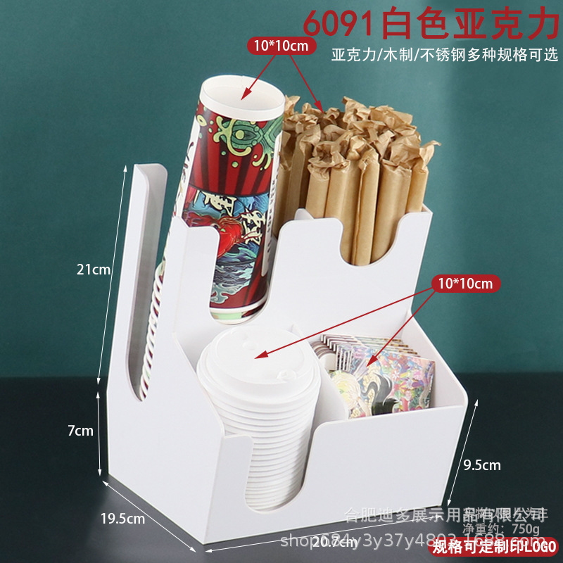 6091 화이트 아크릴