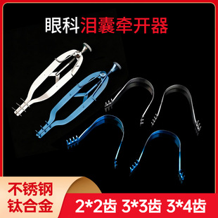 �ۿ���е �@΢��е���g�I�Ҡ��_���h ������е���_�� �I�Ҡ��_��
