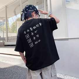 童装男童t恤短袖夏装2026新款儿童纯棉上衣男孩夏季中大童痞帅潮