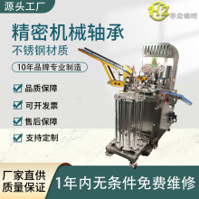 ����ȫ�Ԅӷ��ֹ���Ƥ����һ�w�C�����ʳƷ�S����Ƥ���a�O��C��