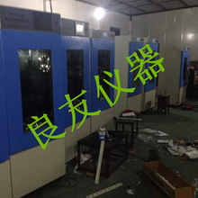 ���ܻ��w�˰lѿ�C ���ܐa�ؐa�����B�� �N�Ӱlѿ���B�� �����