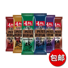 寿桃牌四川担担面180g 非油炸鲍鱼猪骨爽滑挂面拉面早餐面条包邮