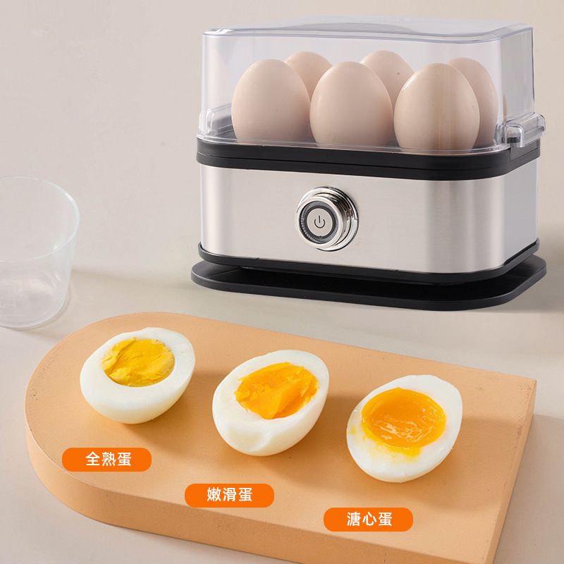 ステンレス製ゆで卵器小型ミニ携帯式ゆで卵機キッチン蒸し卵器家庭用朝食機多機能ゆで卵|undefined