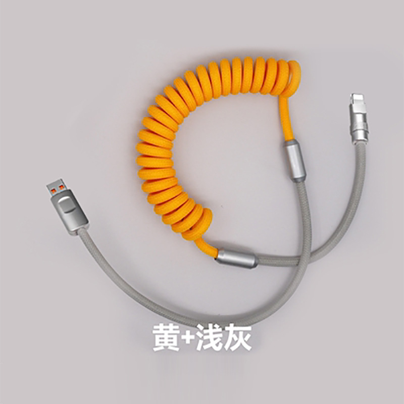 Apple PD cable de datos adecuado para iPhone14 cable de carga vivo Xiaomi coche Huawei 120W Android cable de carga rápida