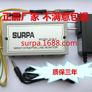 SURPA518-2�o늭h�yԇ��