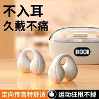 Wireless ear clips, transparent headphones, with LED display, bluetooth