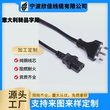 �S�ҹ�������Դ��IMQ�J�C��о�����^Ʒ��β �㾀β ac���B�Ӿ�