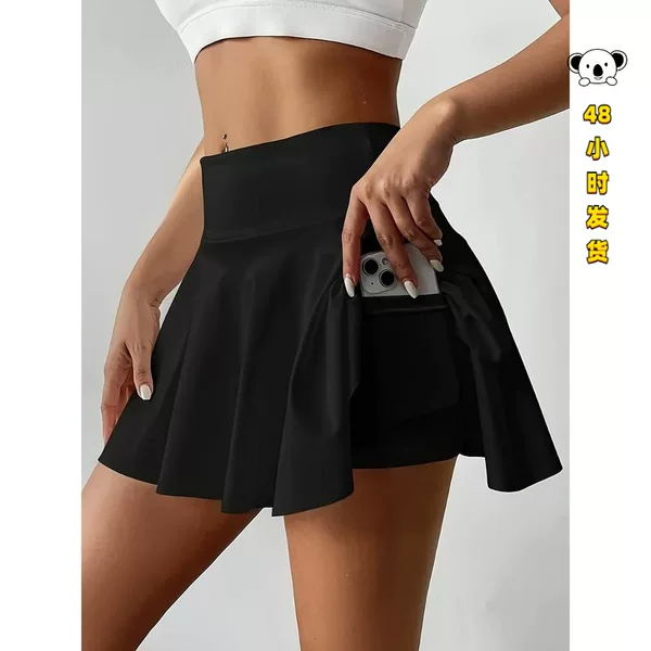 Z 78413 Tennis Skirt with Built-in Shorts