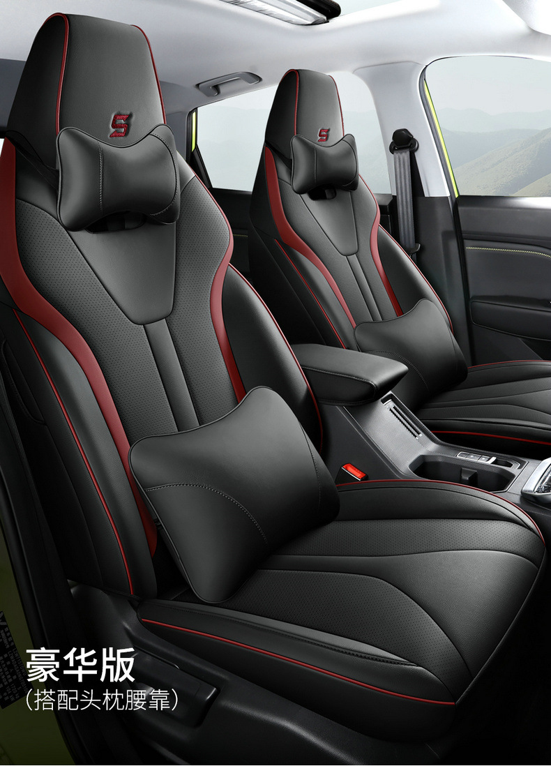Customized 22 new arrival Wuling Xingchi special car seat cover special car fully surrounded four seasons universal cushion seat cover
