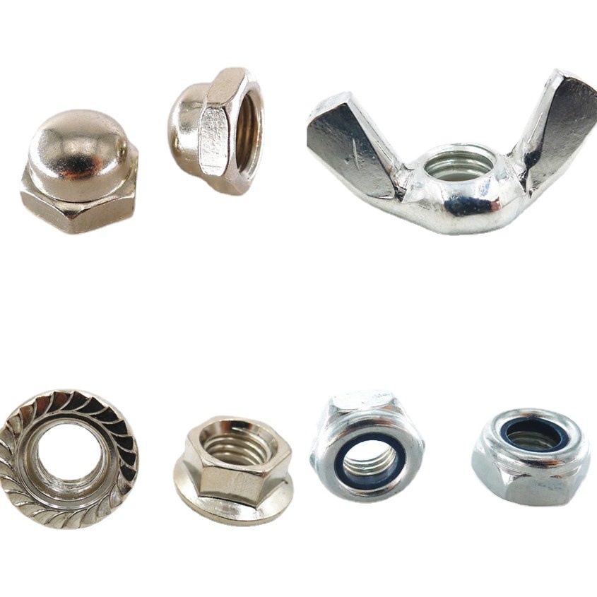 M8M10M12*1 细牙防松螺母 灯饰螺帽 蝴蝶螺母 盖型螺母 法兰螺母