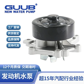 水泵;柴油滤清器