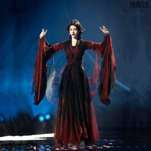 Wind classical dance dance costume dance costume [fall] Ju Jingyi fairy black dance big elegant skirt