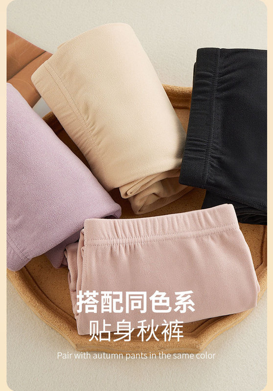 周頭來保暖套裝_15