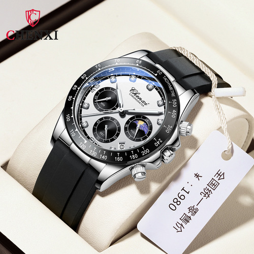 Multifunctional Dawn New Silicone Band Watch Men's Three Eyes Six Needles Moon Phase Waterproof Business Casual Men's Watch