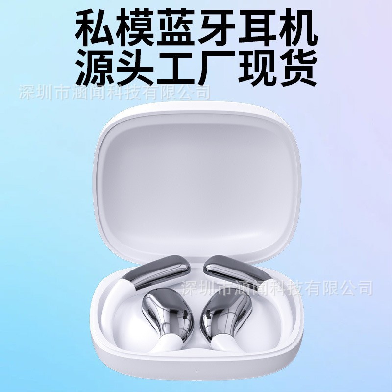 人気のX28プライベートモデル翻訳ヘッドセットA38耳掛けワイヤレスBluetoothヘッドセット非インイヤー長時間耐久性電気メッキプロセス|undefined