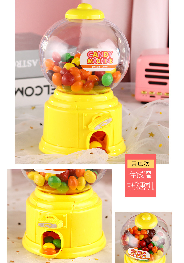 扭糖机_09.jpg
