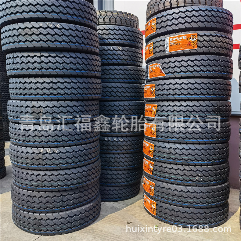批发全钢丝真空轮胎13R22.5半挂车拖挂轮胎货车前四后八载重轮胎