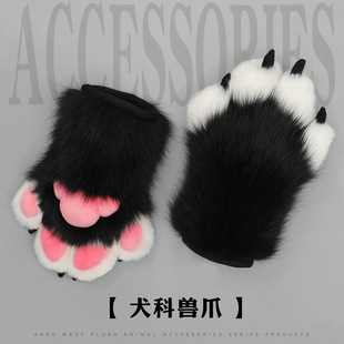 ë�qfurry�F�bצ��fursuit�W�t����cos��չ����Ȯ�ƫFצ�������