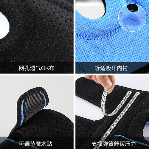 Manufacturer sports compression straps silicone cold knee pads running basketball mountain climbing and cycling protective gear wholesale