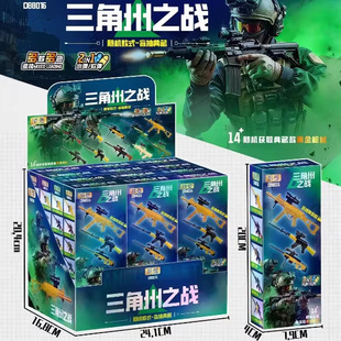 ������֮�𰵅^ͻ��ƴ�bģ�͘�ƴ����ߘ��к�DIY�������ä��