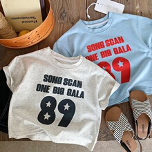 ͯ�b��ͯ����T��ͯ���b����2026�ļ�ͯ���к����ތ��ɰ����·�